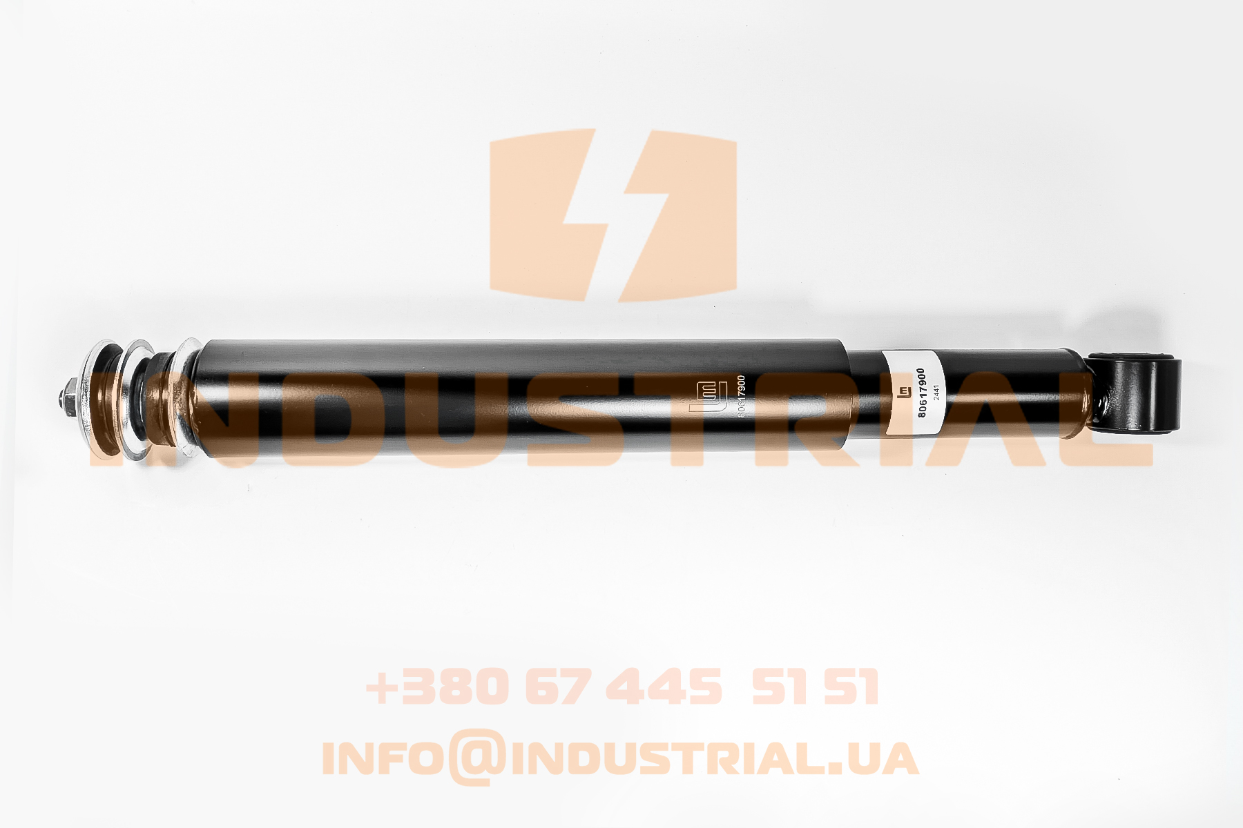 LEM 7255052